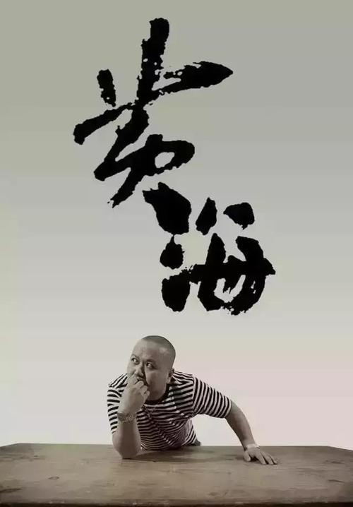 林权证是不动产证吗